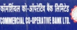 Noida Commercial Co operative Bank Limited